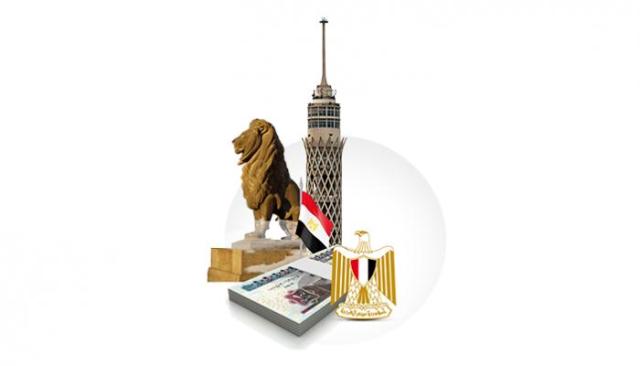 مشروع الموازنة الجديدة