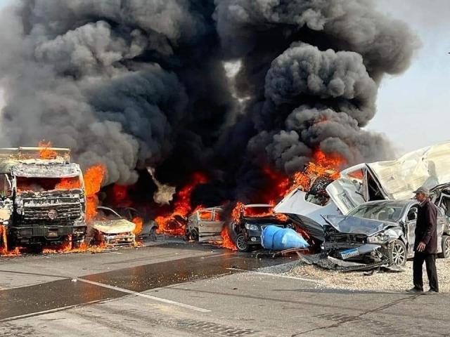 حادث الطريق الأوسطي 