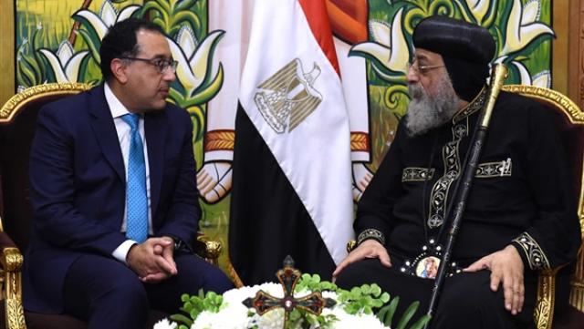 رئيس مجلس الورزاء 