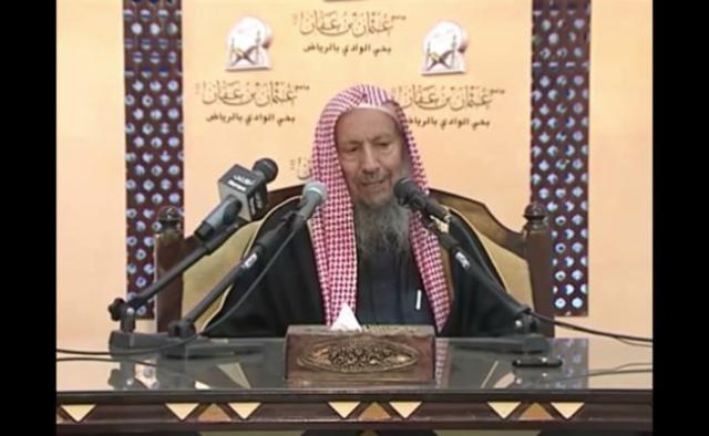 الشيخ صالح بن محمد اللحيدان