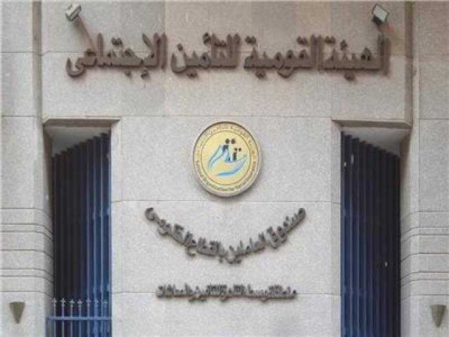 في حالة رفض صاحب العمل التأمين عليك.. إليك الحل - فيديو