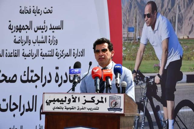 الدكتور أشرف صبحى وزير الشباب