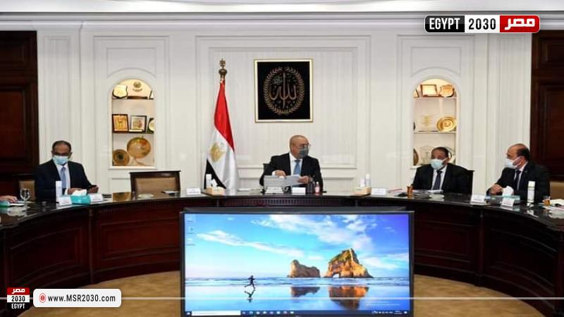 وزير الإسكان خلال الاجتماع