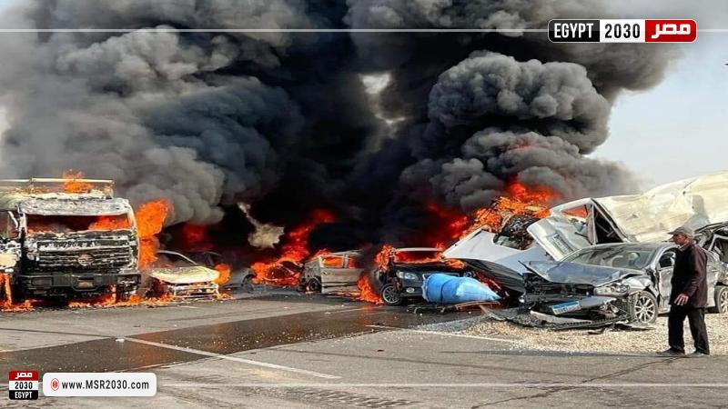 حادث الطريق الأوسطي 