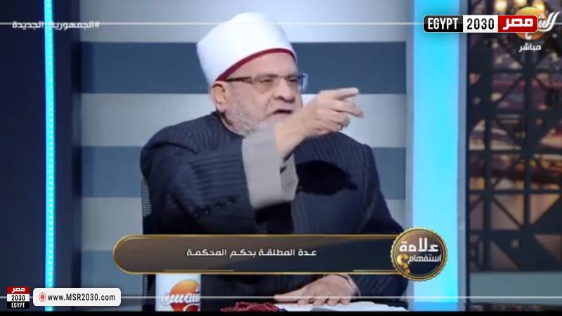 الدكتور أحمد كريمة