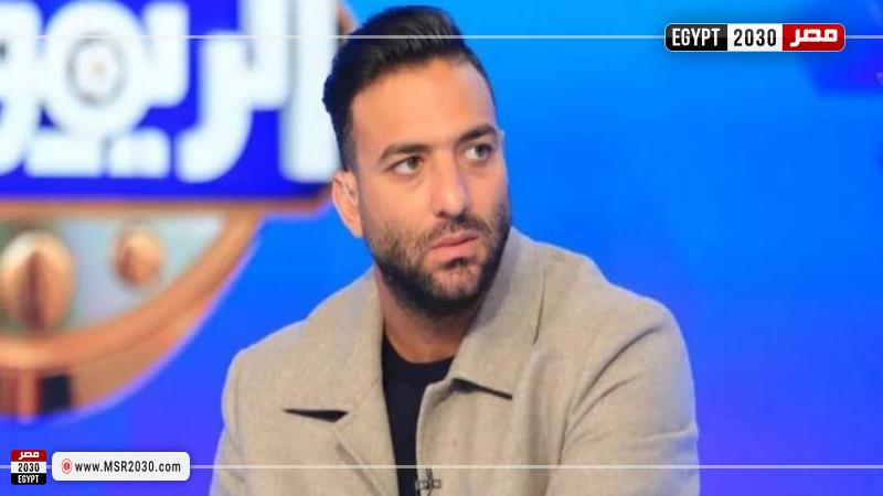 ميدو