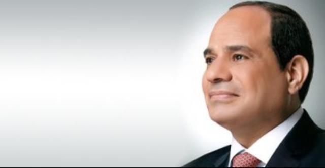 الرئيس عبد الفتاح السيسي