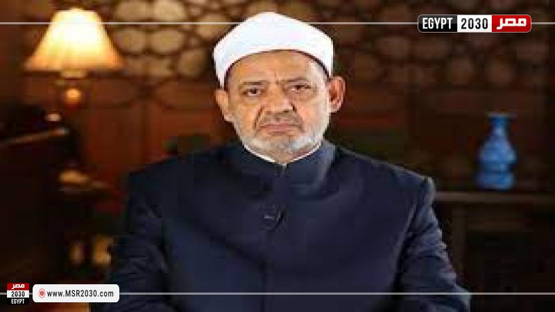 الدكتور أحمد الطيّب
