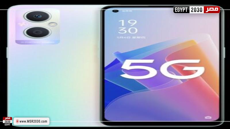 مواصفات أوبو Oppo A96 5G