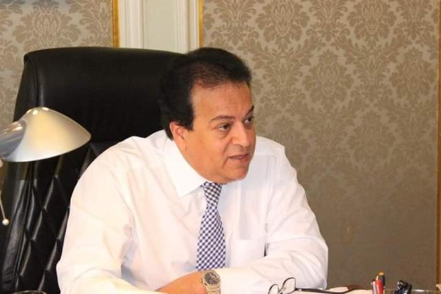 مصر 2030