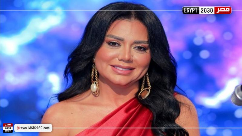 رانيا يوسف