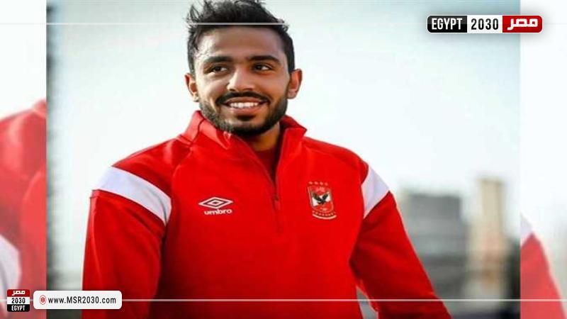 محمود كهربا
