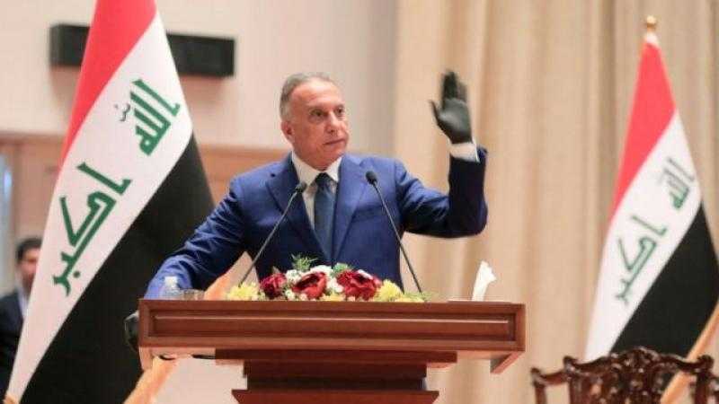 الكاظمي يقبل استقالة وزير المالية العراقي