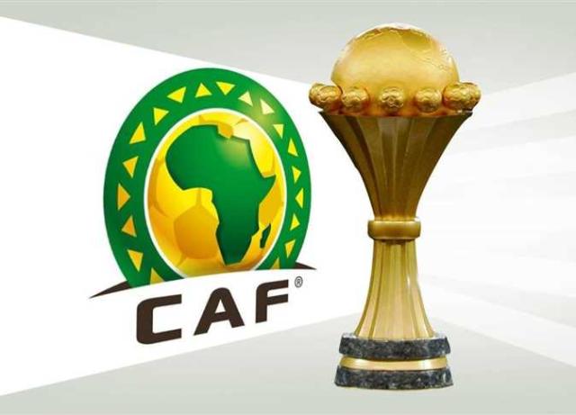 كأس الأمم الإفريقية 