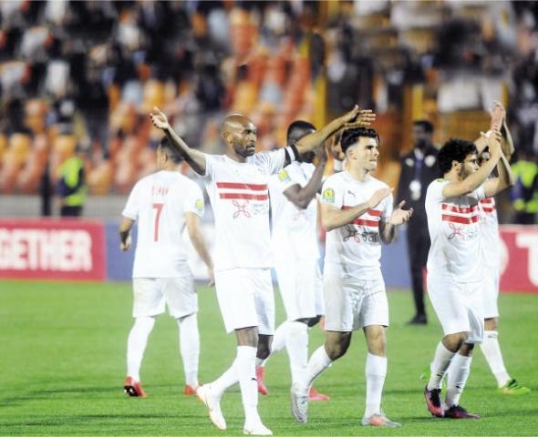 الزمالك