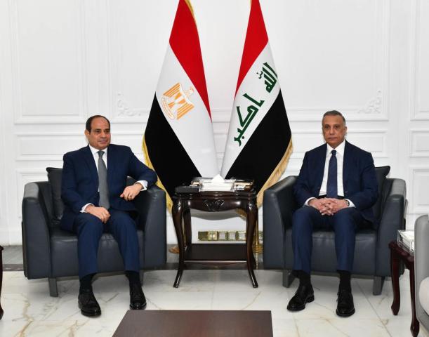 السيسي والكاظمي