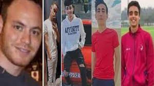 حادث الشيخ زايد