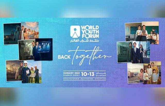 «كارت وروبوتات».. طرق حماية المشاركين في منتدى شباب العالم من الإصابة بكورونا - فيديو