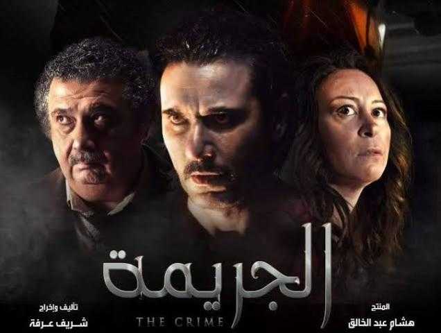 أحمد عز يتربع على عرش الإيراد اليومي بـ «الجريمة»