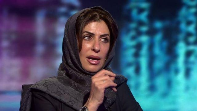 بسمة آل سعود