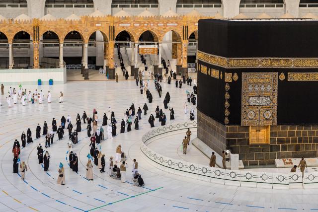 البيت الحرام