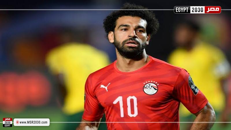 صلاح