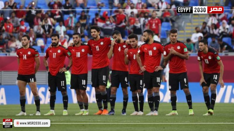 منتخب مصر