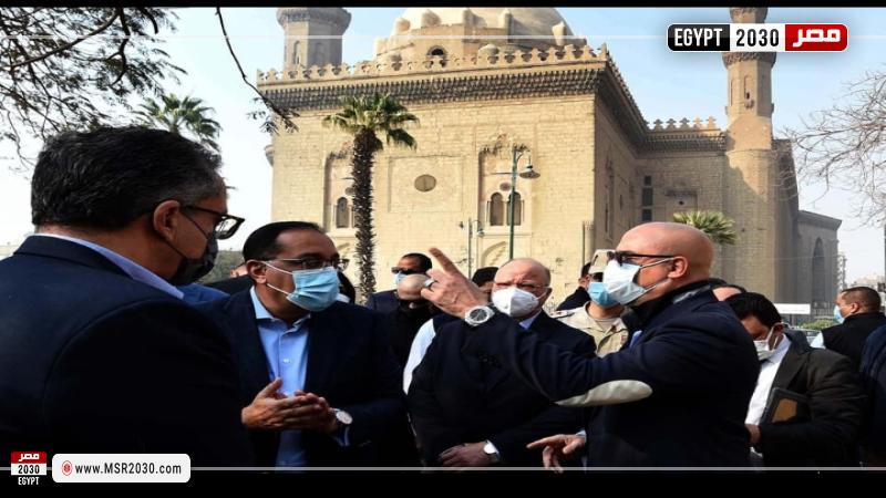 رئيس الوزراء