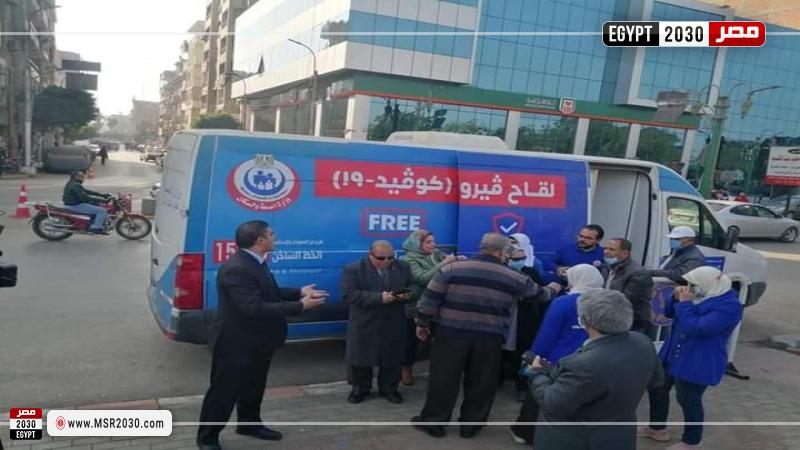 حملة تطعيم