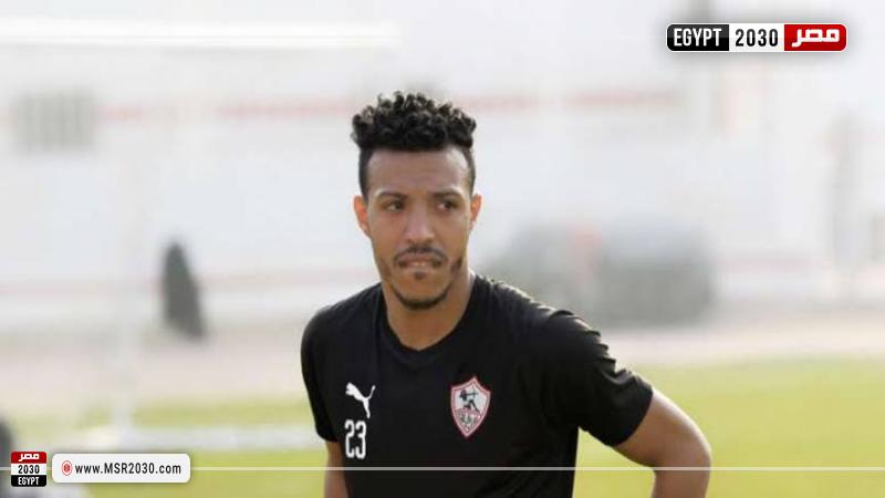 إسلام جابر
