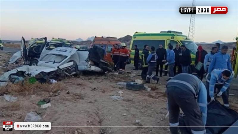 حادث تصادم الطور