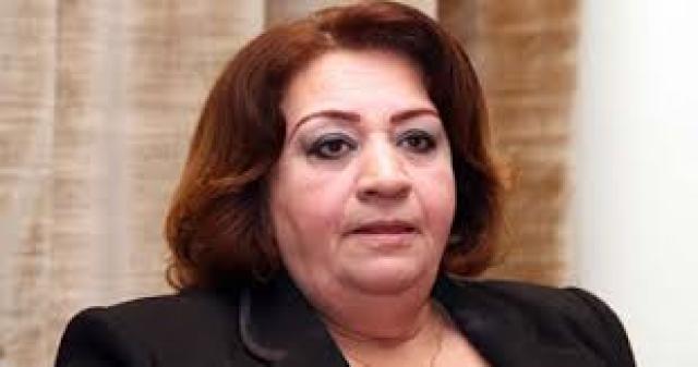 مصر 2030