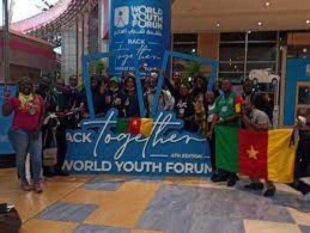 لأول مرة.. شخصيات عالمية شهيرة تشارك في منتدى شباب العالم