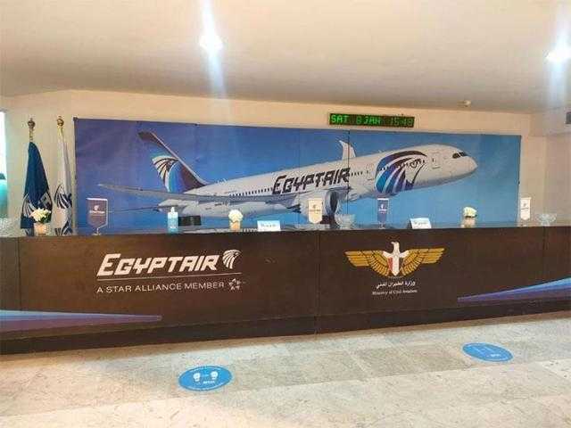 مطاري القاهرة وشرم الشيخ يستعدان لاستقبال ضيوف منتدى شباب العالم