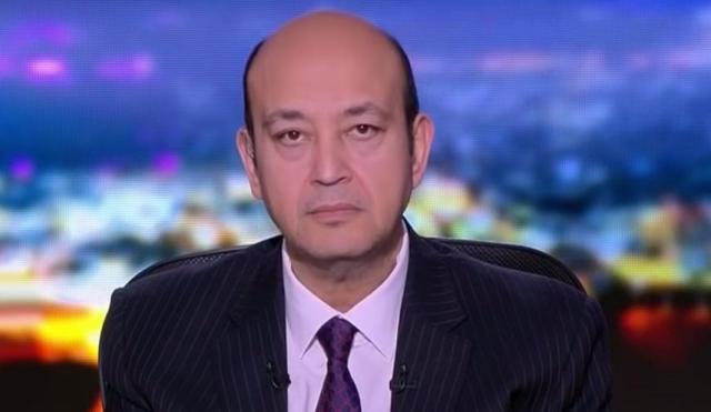 عمرو أديب