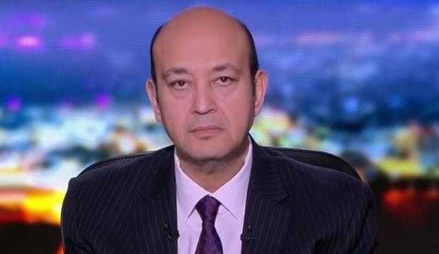عمرو أديب يعلق على وفاة وائل الإبراشي.. أصابنى بذهول كامل