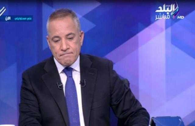 أحمد موسى ينعي الإبراشي: صديقي الغالي.. رحمه الله