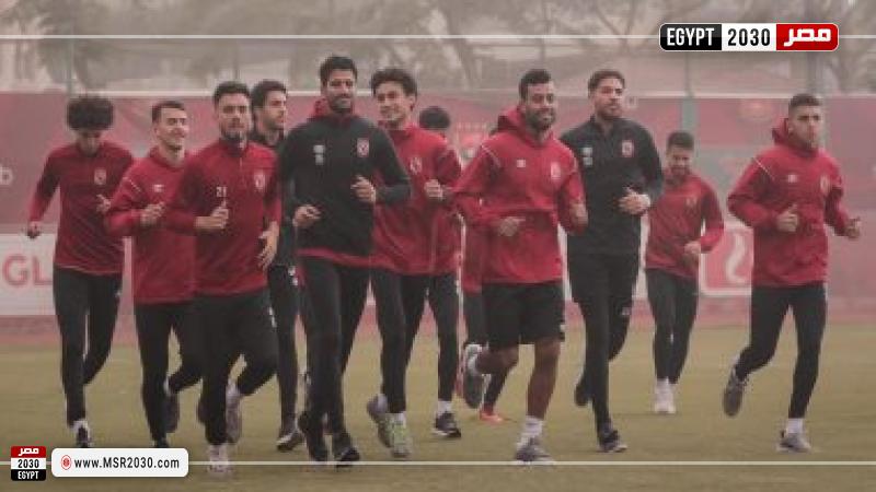 الاهلي