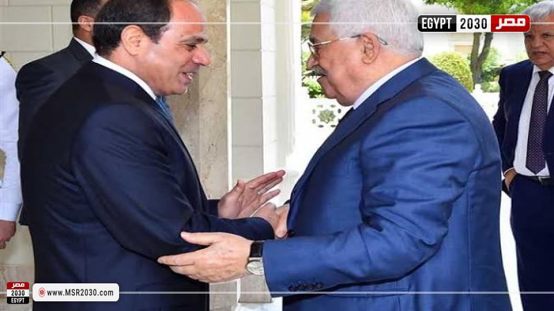 الرئيس السيسي ونظيره الفلسطيني