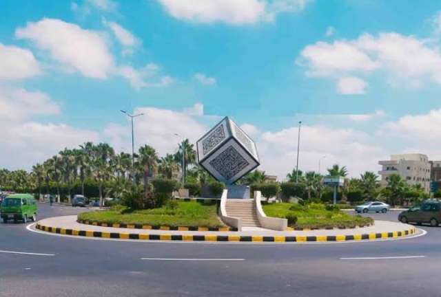 مدينة برج العرب