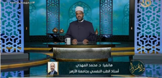 «وصمة أبدية».. استشاري نفسي: الابتزاز يجعل صاحبه يعاني لسنوات