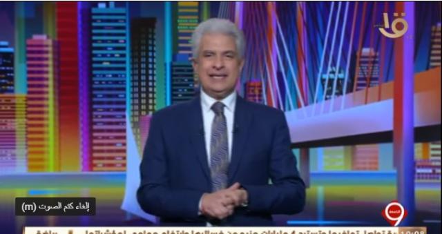 «حالتي حرجة».. أخر ظهور للإعلامي وائل الإبراشي قبل وفاته بكورونا - فيديو