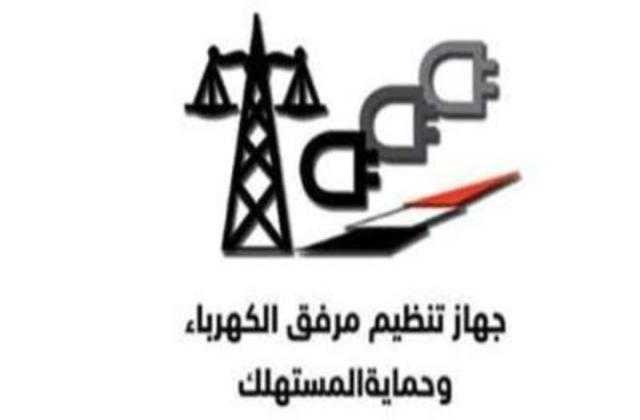 ما هي المسافات الآمنة للسكن بجوار خطوط الكهرباء؟