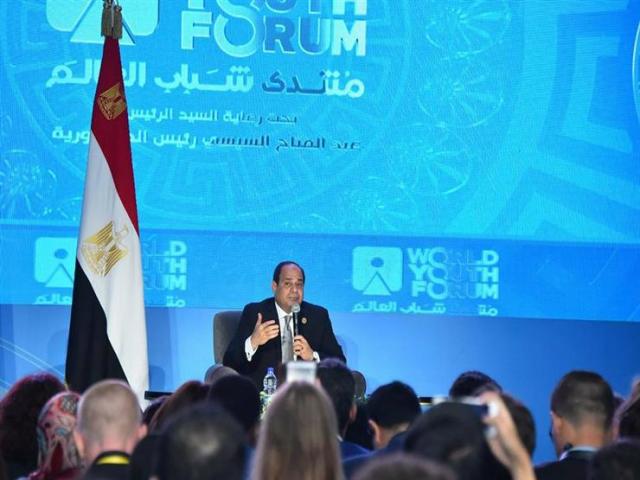 الرئيس عبد الفتاح السيسي