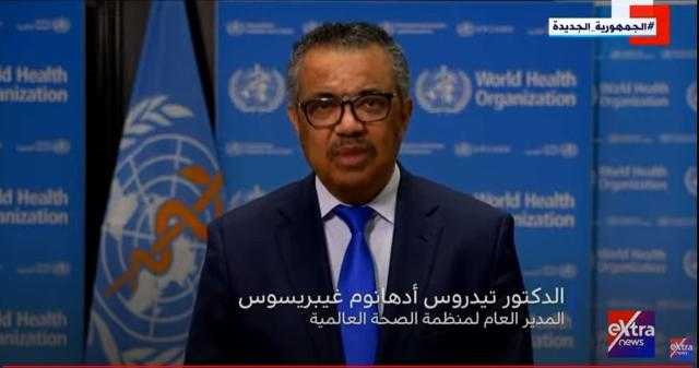 الصحة العالمية: 2022 يجب أن يكون عام القضاء على جائحة كورونا