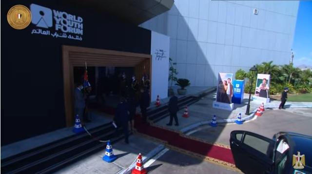 بث مباشر.. بدء فاعليات النسخة الرابعة من منتدى شباب العالم بحضور السيسي