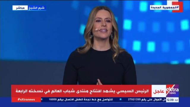 بطلة مسلسل لاكاسا دي بابل: يمكن التغلب على كورونا من خلال الثقافة والفن