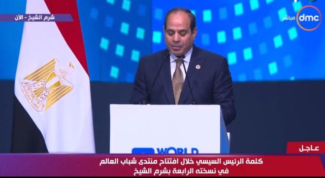 السيسي: بقاء الإنسانية يتوقف على إخلاص النوايا