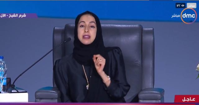 وزيرة إماراتية بـ«منتدي الشباب»: تعلمنا من كورونا تحدي الأمر الواقع