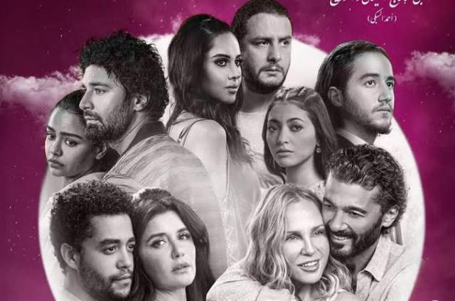 قمر 14 